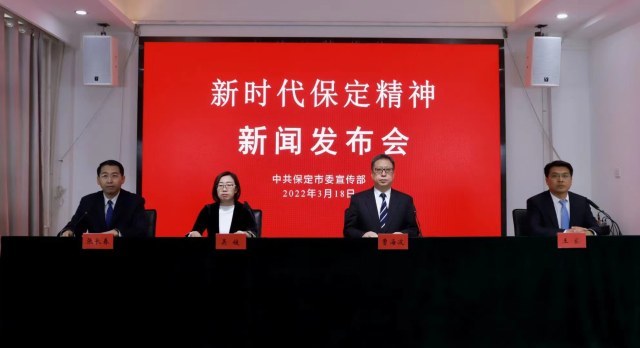 微信图片_20220318201305.jpg