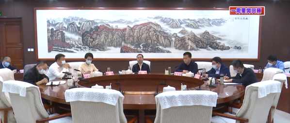 20220425622792.png 微信截图_20220425092649.png