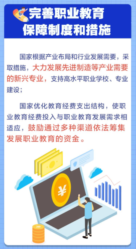 78d996cfe391102d8d6ba1dbb43af90.png