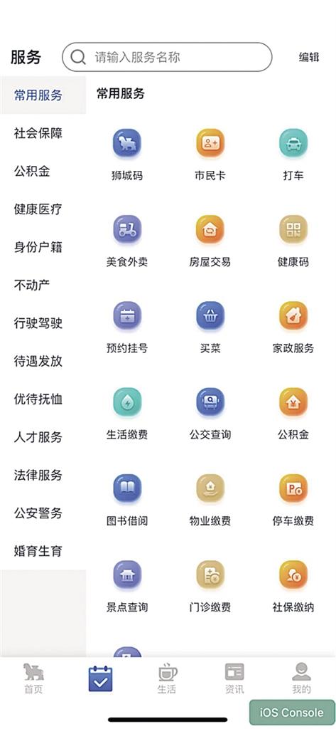 a81c4ef3-cba1-410d-a107-4b85f0e52660.jpg