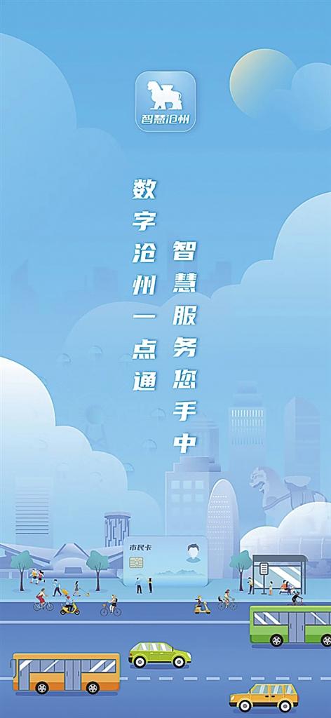 b215eeef-c557-4866-a7f6-17c41657c15d.jpg