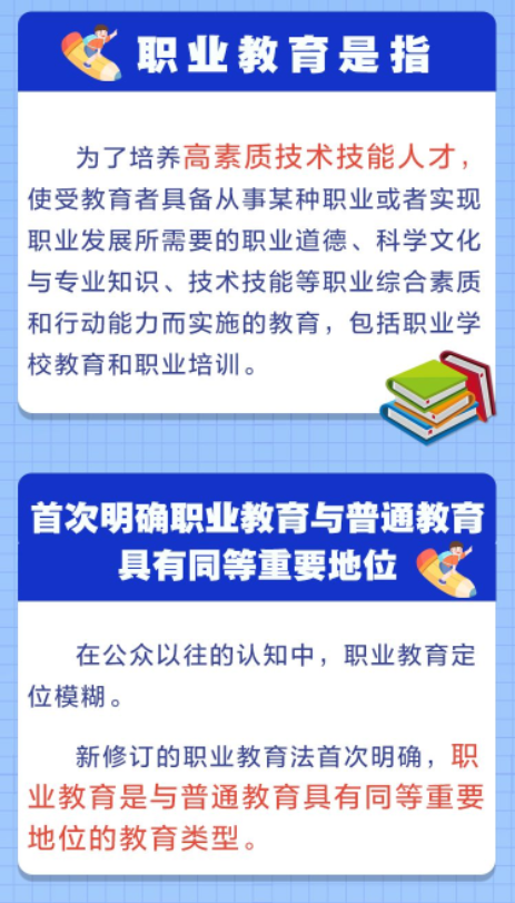 968577ec7863867e4d20faed4fe389f.png