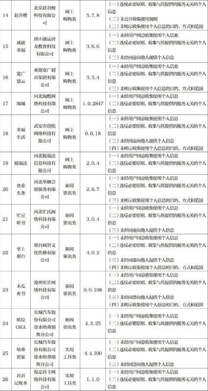 85cb62ba78b71a06a821f9caef9ff57.png