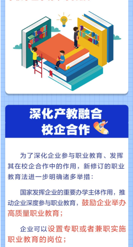 eecc1c7c06860c4fd4e37c3f0abbc5f.png