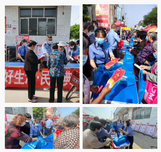 20220520757694.png 034.png