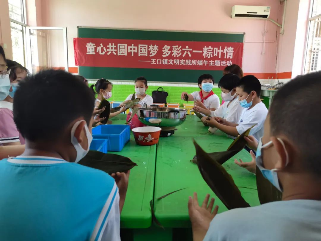 王口1.jpg