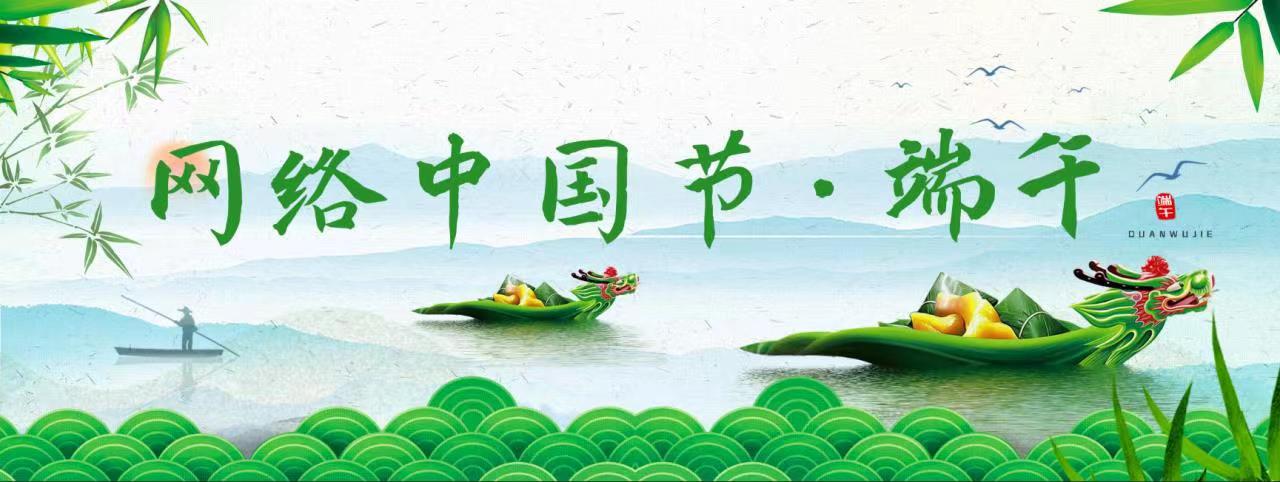 微信图片_20220604103853.jpg