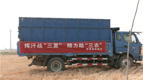 1655601550687294.jpg 微信图片_20220619091605.jpg