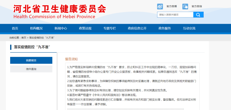 20220704476783.png 额的.png