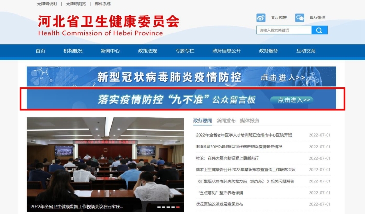 20220704632991.jpg 1490ac454938c1b3fd0da9052248a7f6.jpg