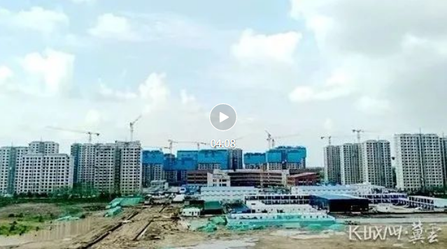 微信截图_20220702124712