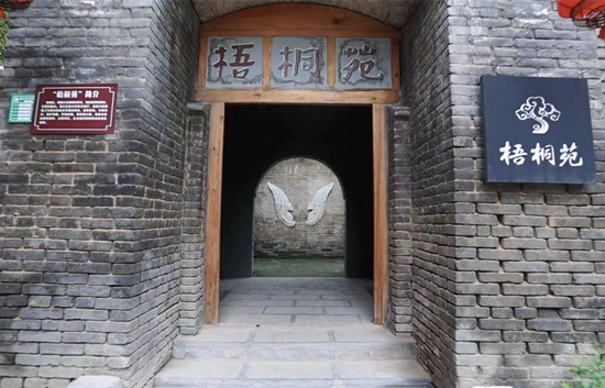 复兴区康庄乡石坡村民宿。复兴区融媒体中心供图