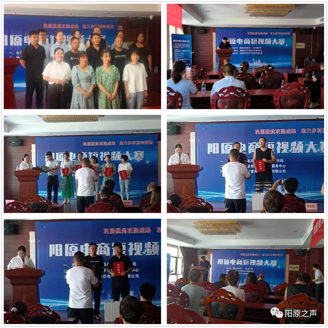 微信图片_20220801085622.png
