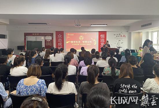 微信图片_20220812092517