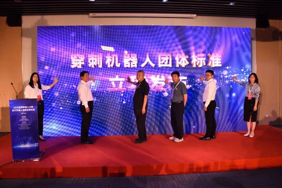 微信图片_20220901105609