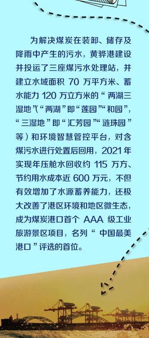 20220905174608.jpg 19.jpg