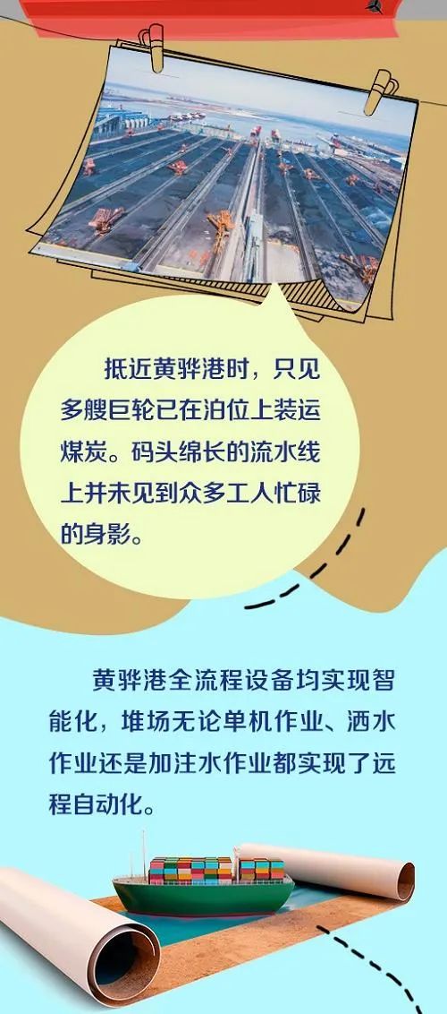 20220905266462.jpg 14.jpg