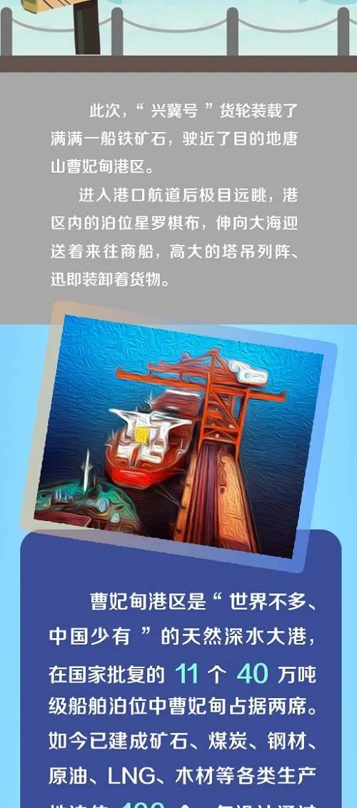 20220905288794.jpg 3.jpg