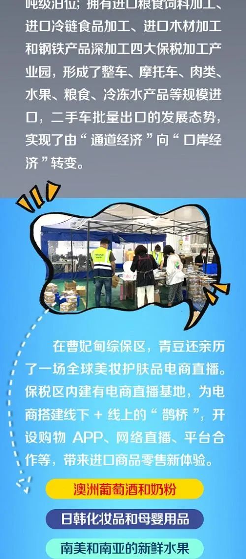 20220905552866.jpg 7.jpg