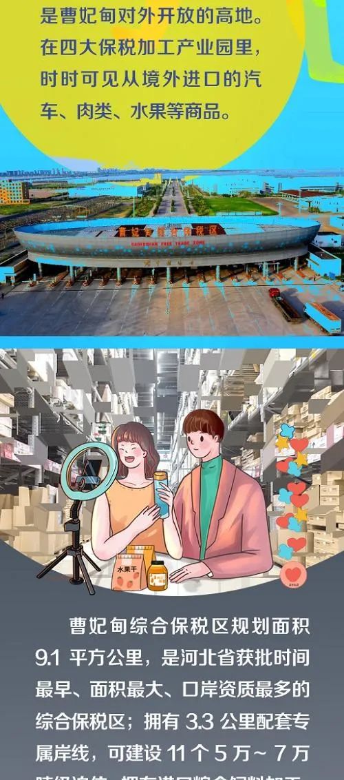 20220905569979.jpg 6.jpg