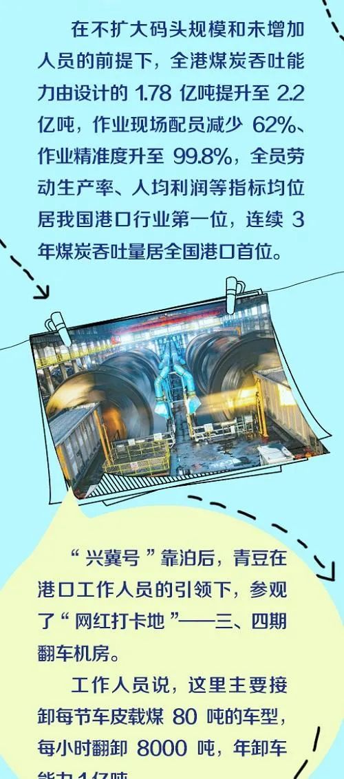 20220905751929.jpg 15.jpg