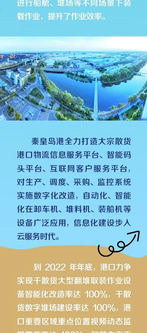 20220905764621.jpg 12.jpg