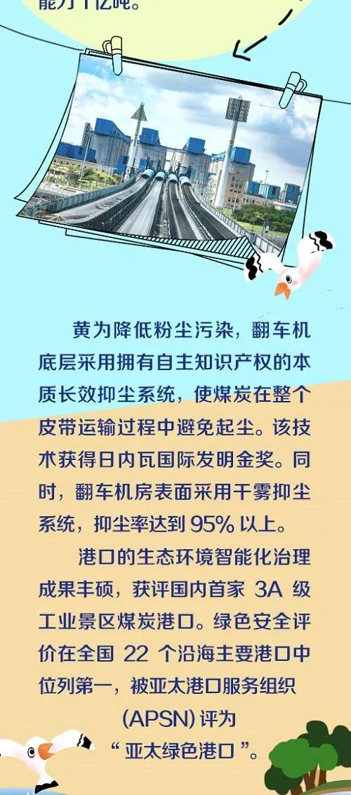 20220905796791.jpg 16.jpg