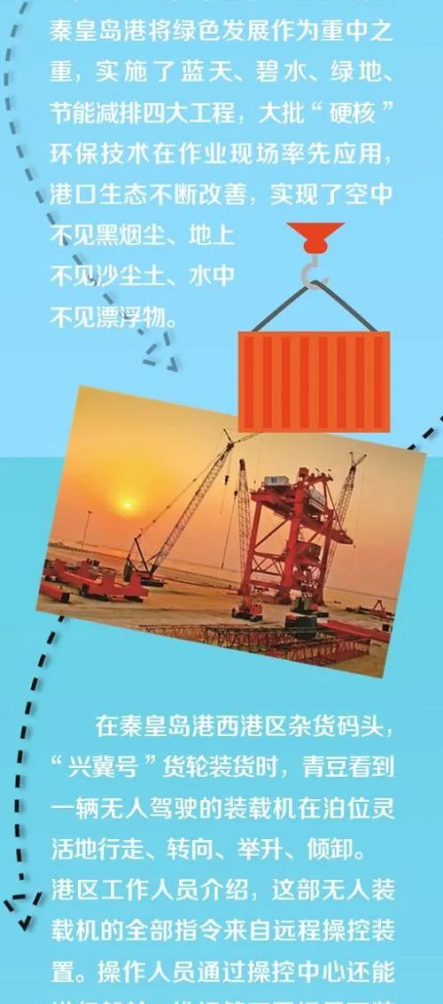 20220905997031.jpg 11.jpg