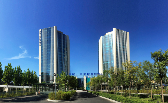 保定中关村创新中心。 保定高新区管委会供图