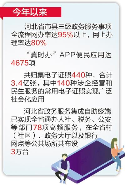 3f98c877-15d3-40cb-ae26-e863b2e2c4c7.jpg.jpg
