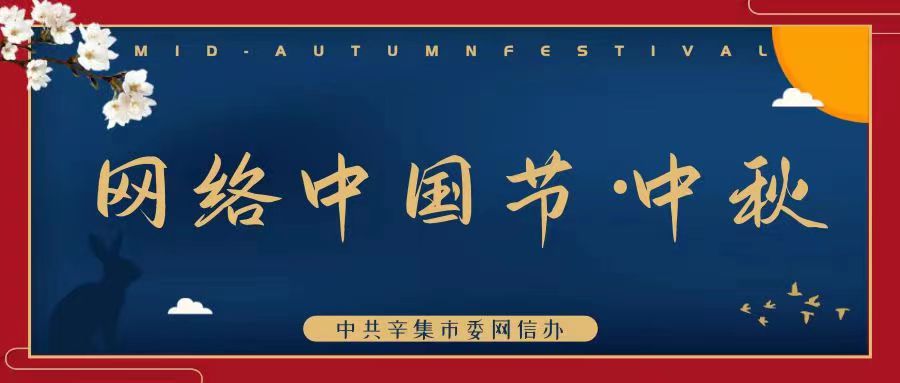 微信图片_20220915154713.jpg