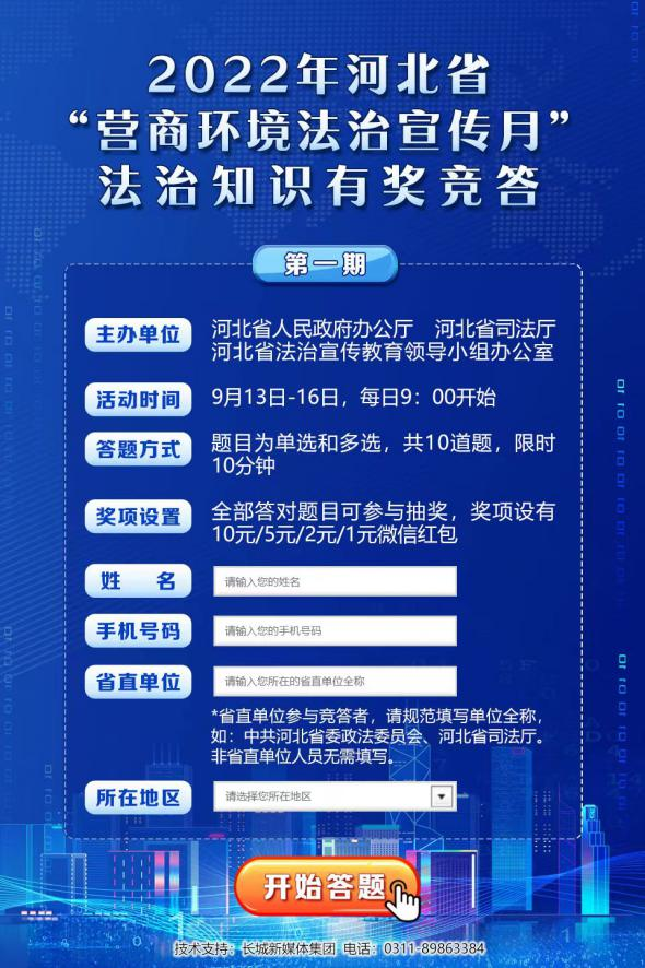 你那.png