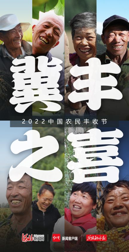 9主题.jpg