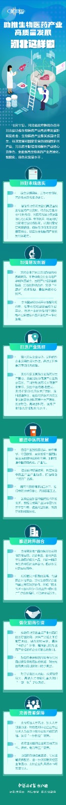 64ddcc80a96fc.jpg