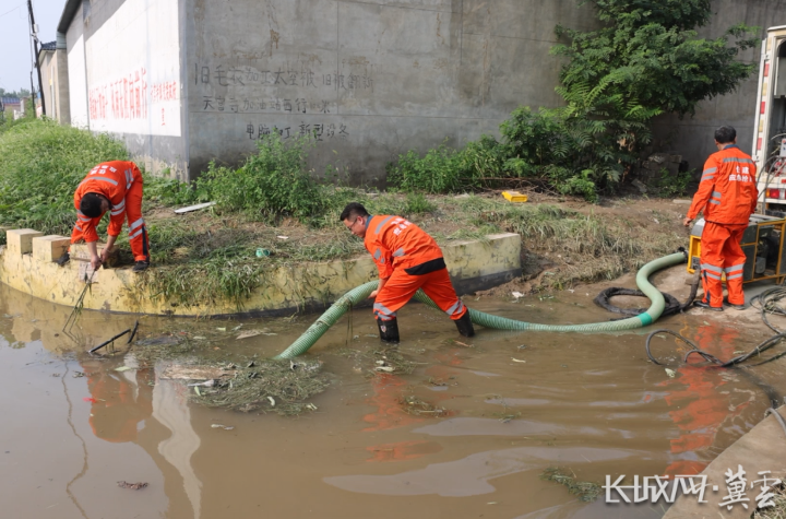 20230828655827.png 20230828655827.png