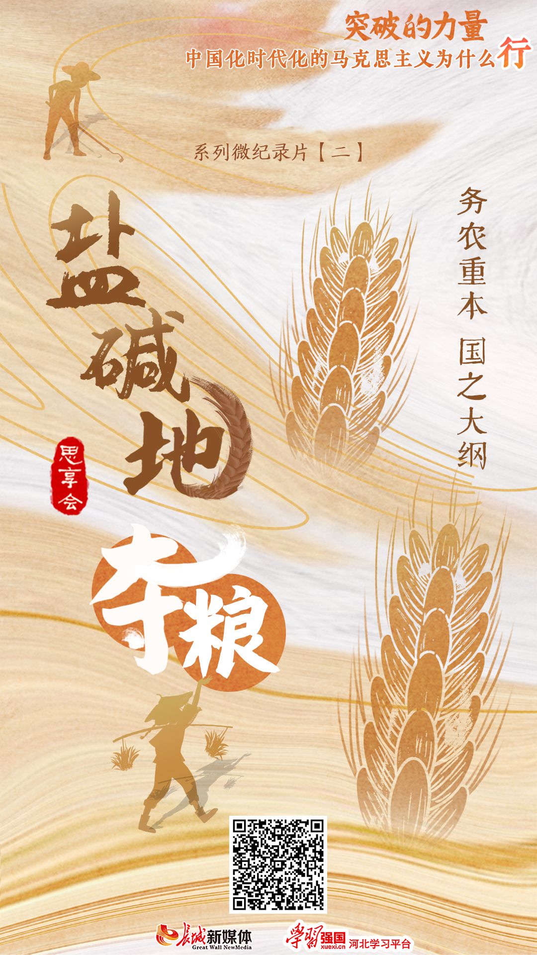 20230901724171.jpg 20230901724171.jpg