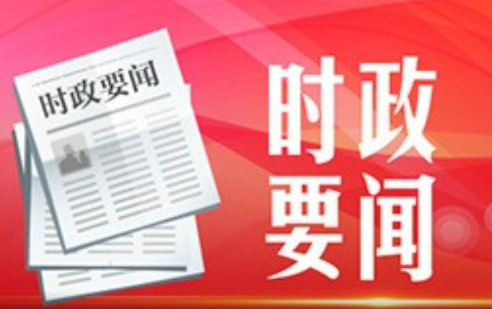 20230902398937.png 20230902398937.png