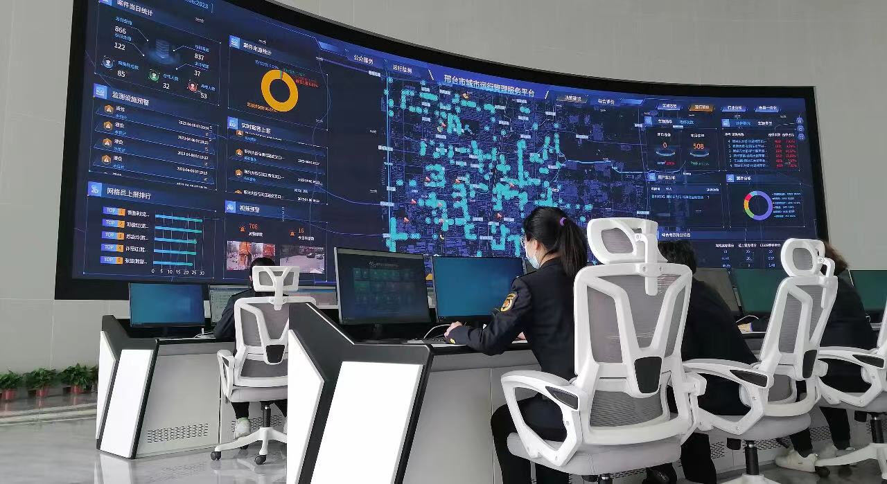 微信图片_20230929143518