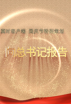 1696248359508.png