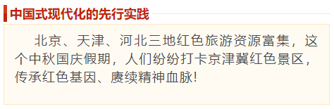 bf34c6cad47eac6aa63c22e0ce4fea7.png