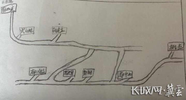 20231009489581.jpg