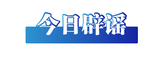 20231010128090.png