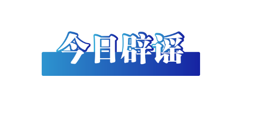 20231012197171.png image.png