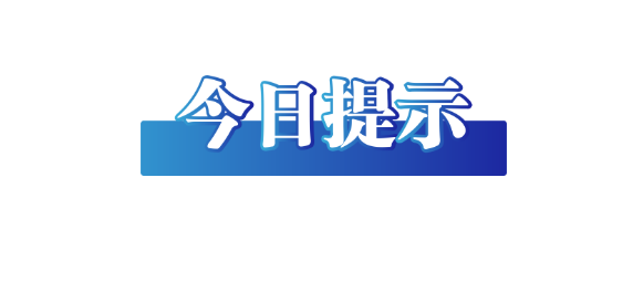 20231012320522.png image.png