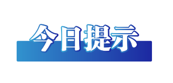 20231101656238.png