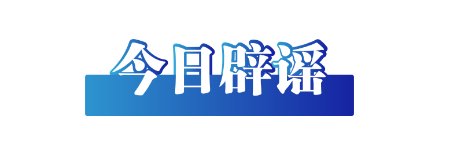 20231101662305.png