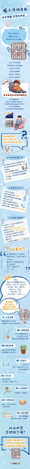 e3808a21851096b528fe0c9cbcccab6.jpg