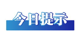 20231107255003.png