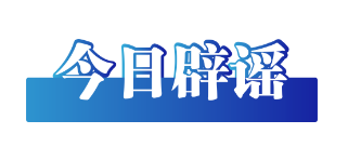 20231107310611.png