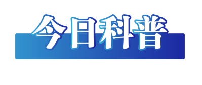 20231107573668.png